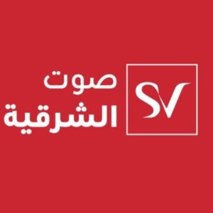 صورة فريق التحرير