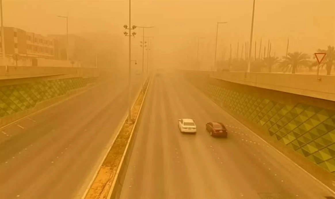 الأرصاد الطقس